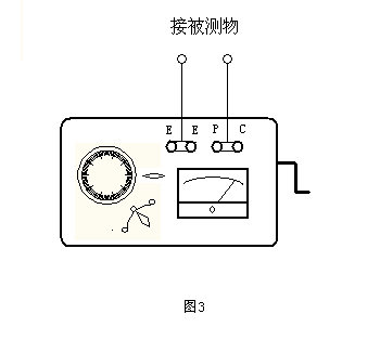 ca88手机客户端(安卓/苹果)CA88会员登录入口